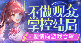 天舟十号将人工胚胎送上太空