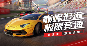 浪姐最合理的一次