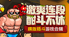 男子为鉴别预制菜要求炒菜不放盐